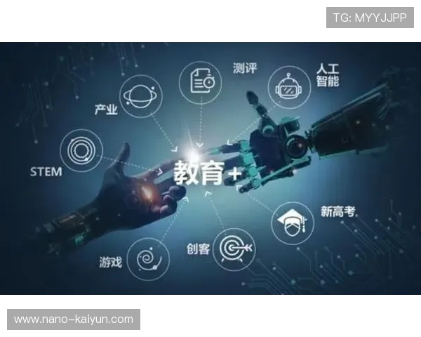 交互式观赛功能在创新周期内密集落地，提升用户参与感